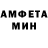 Меф VHQ Matvey Kozachenko