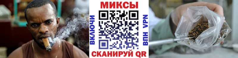 Бутират вода  Зеленокумск 