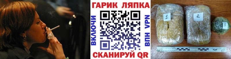 наркота  Зеленокумск  ГАШИШ Ice-O-Lator 
