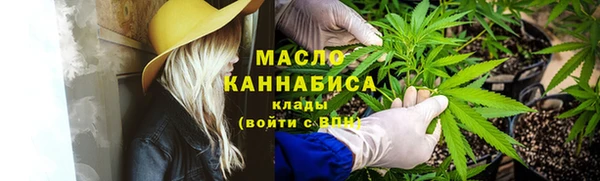 кокаин премиум Ельня