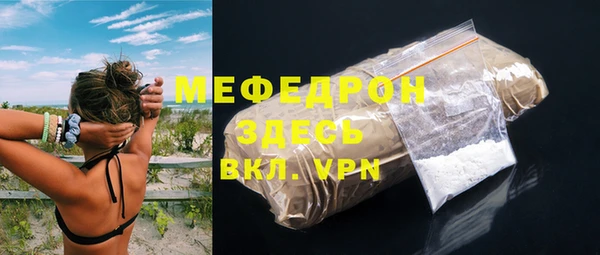 винт Дмитриев