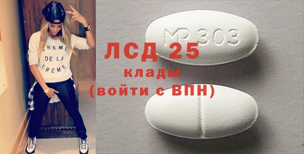 трава Елабуга