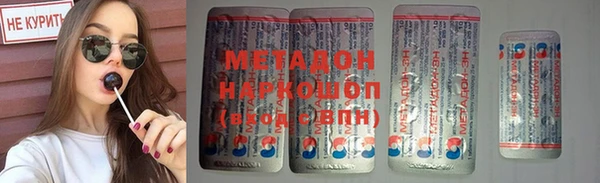 винт Дмитриев