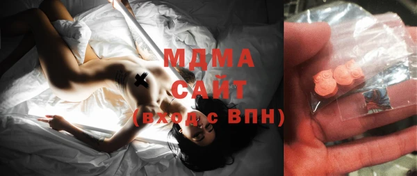 спайс Дмитров