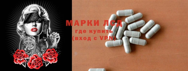 винт Дмитриев