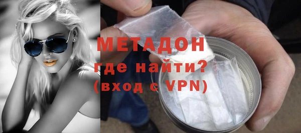 а пвп мука Елизово