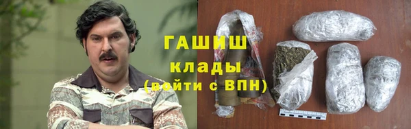 apvp Дмитровск