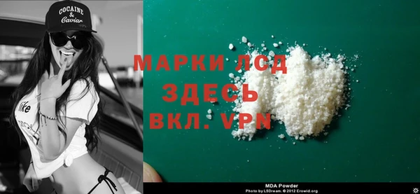 apvp Дмитровск