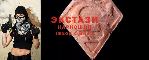 винт Дмитриев