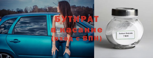 винт Дмитриев