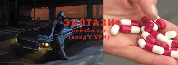 винт Дмитриев
