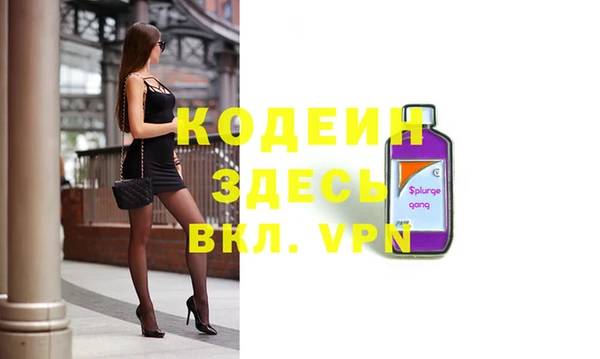 apvp Дмитровск