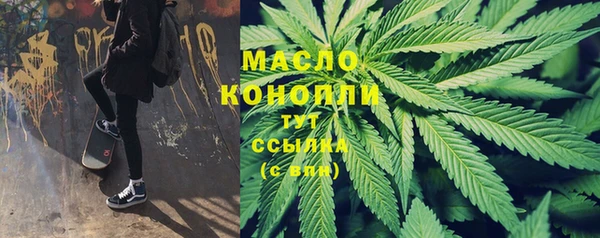 кокаин премиум Ельня