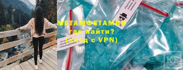 а пвп мука Елизово
