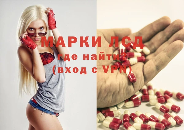кокаин премиум Ельня