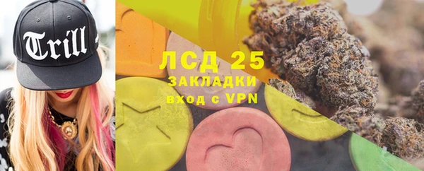 спайс Дмитров
