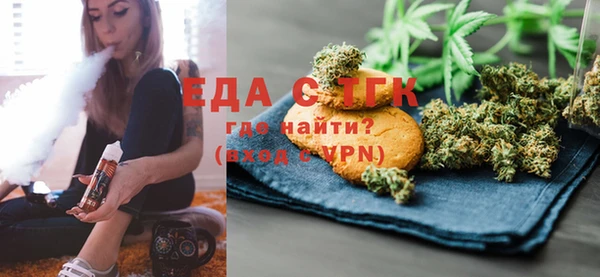 а пвп мука Елизово