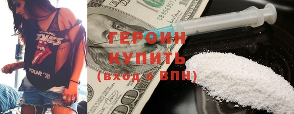 винт Дмитриев