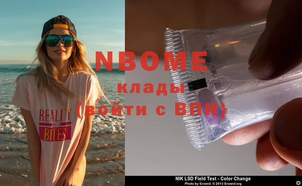 винт Дмитриев