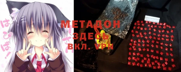 спайс Дмитров