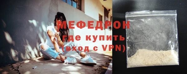 спайс Дмитров
