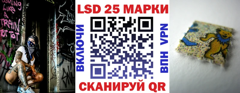 Марки NBOMe 1,5мг  купить закладку  Зеленокумск 