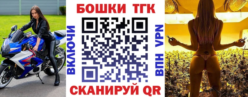 МАРИХУАНА OG Kush  дарк нет наркотические препараты  Зеленокумск 